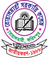 boalmari govt college logo